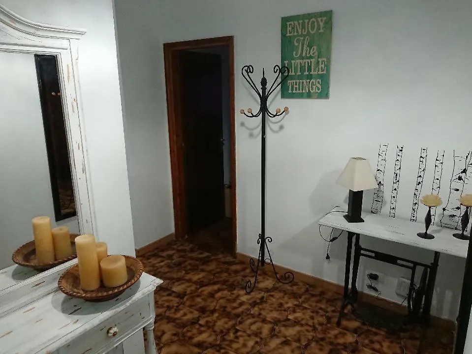 El Jardin De Las Retamas 维拉弗洛尔
